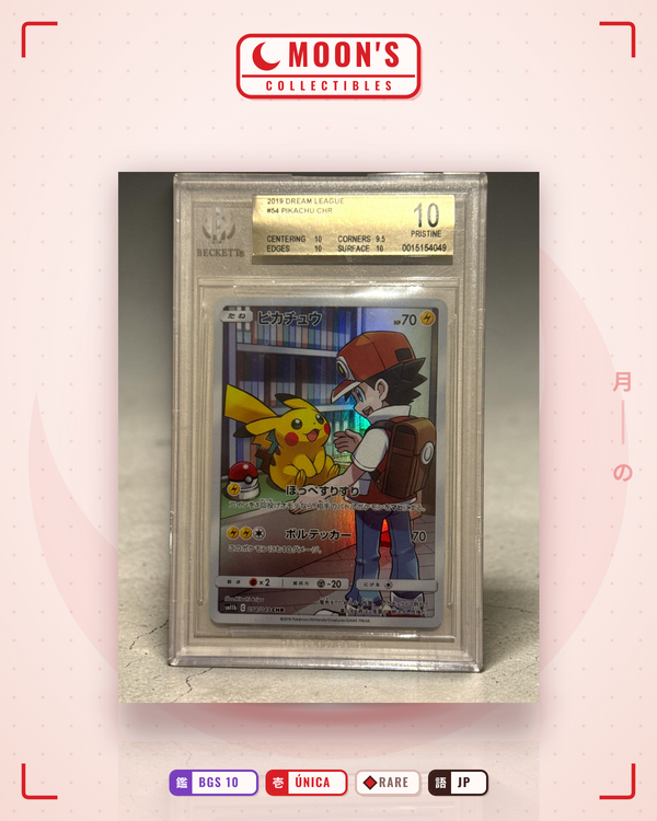 Carta Pokémon ピカチュウ · ドリームリーグ #054/049 (BGS 10) — pieza única en Moon's Collectibles México