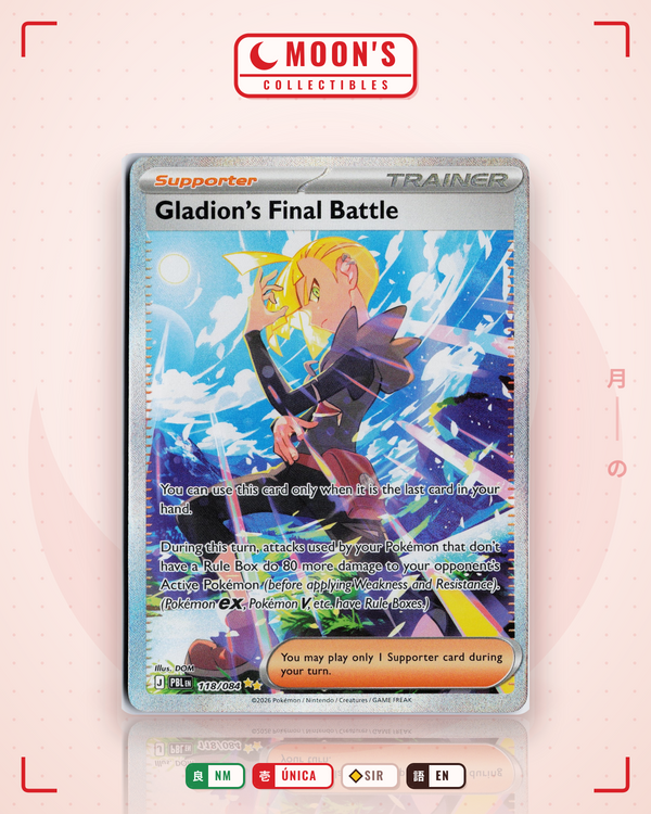 Carta Pokémon Gladion's Final Battle · Pitch Black #118/084 (NM) — pieza única en Moon's Collectibles México