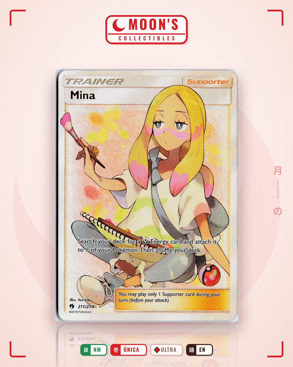 Carta Pokémon Mina · Lost Thunder #211/214 (NM) — pieza única en Moon's Collectibles México
