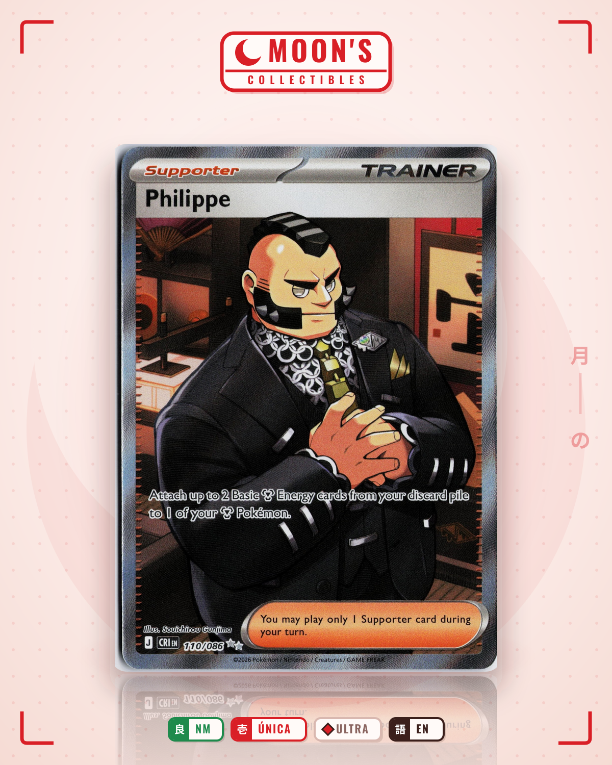 Carta Pokémon Philippe · Chaos Rising #110/086 (NM) — pieza única en Moon's Collectibles México