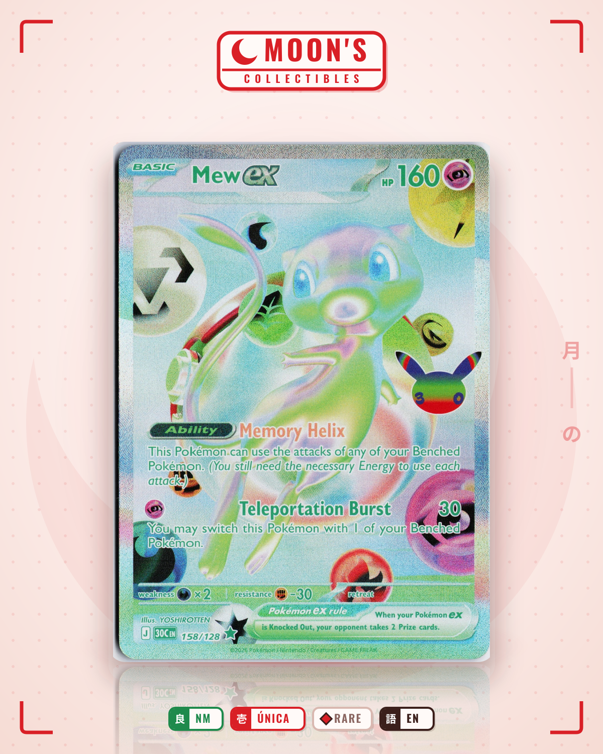 Carta Pokémon Mew ex · 30th Celebration #158/128 (NM) — pieza única en Moon's Collectibles México