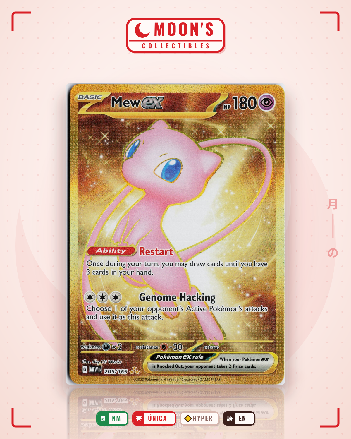 Carta Pokémon Mew ex · 151 #205/165 (NM) — pieza única en Moon's Collectibles México