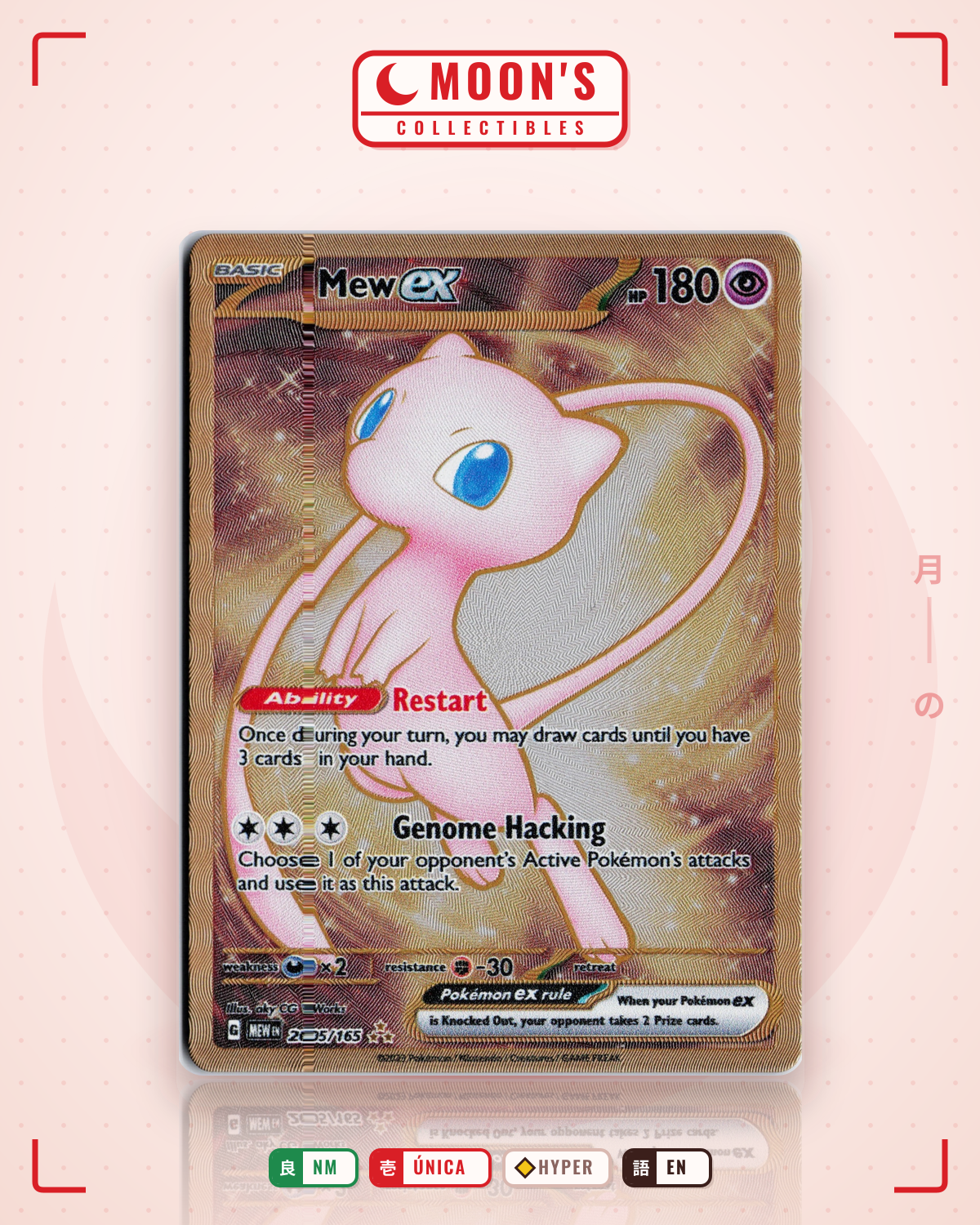Carta Pokémon Mew ex · 151 #205/165 (NM) — pieza única en Moon's Collectibles México