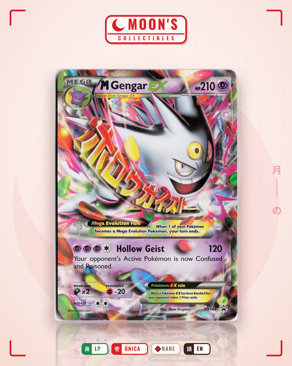 Carta Pokémon M Gengar-EX · XY Black Star Promos #XY166 (LP) — pieza única en Moon's Collectibles México