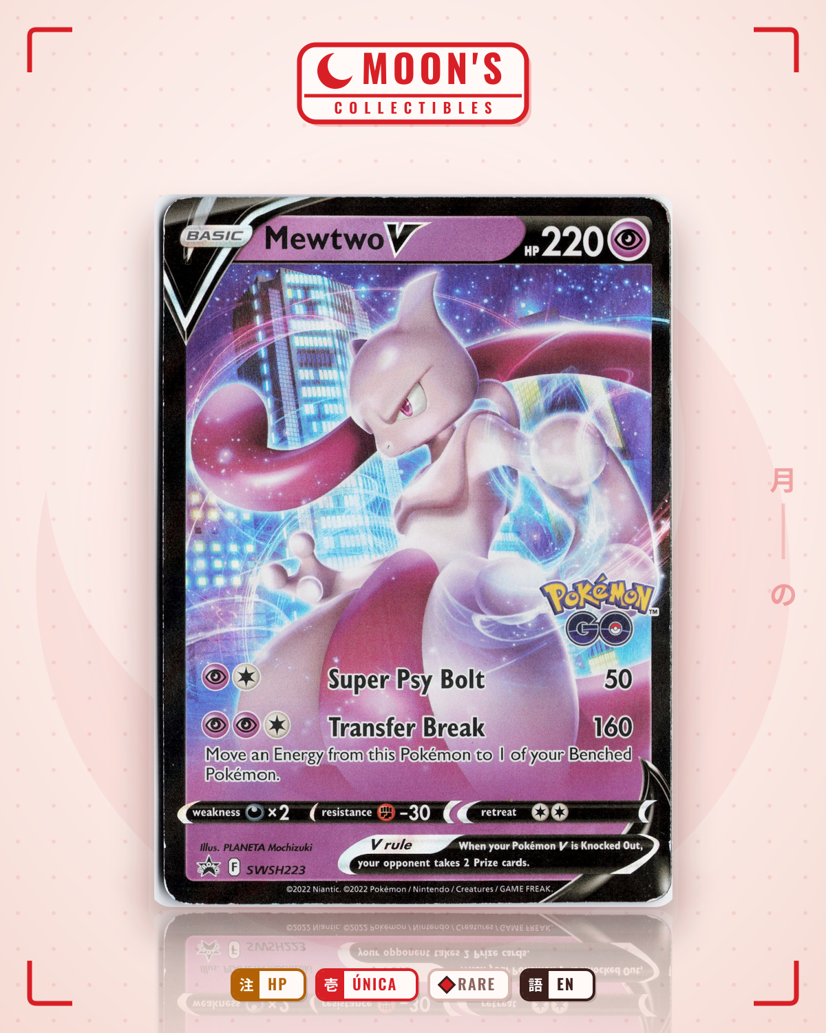 Carta Pokémon Mewtwo V · SWSH Black Star Promos #SWSH223 (HP) — pieza única en Moon's Collectibles México