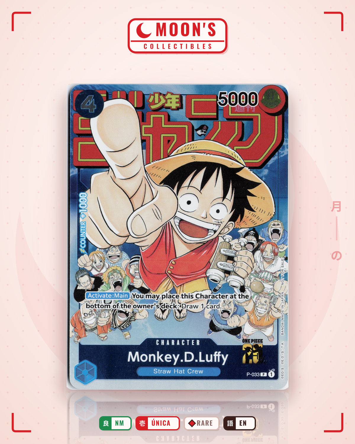 Carta Pokémon Monkey D Luffy P-033 (Event Pack Vol. 2) · (Event Pack Vol. 2) #p-033 (NM) — pieza única en Moon's Collectibles México