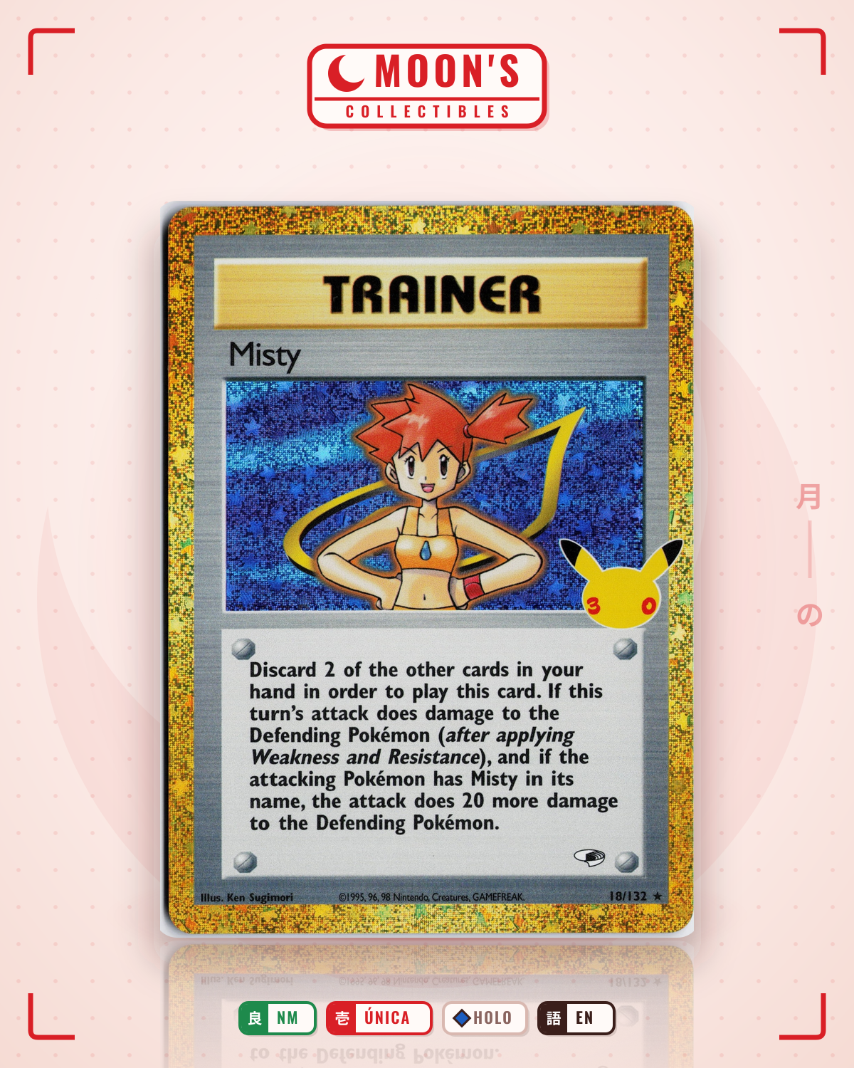 Carta Pokémon Misty · 30th Celebration: Classic Collection #18/132 (NM) — pieza única en Moon's Collectibles México