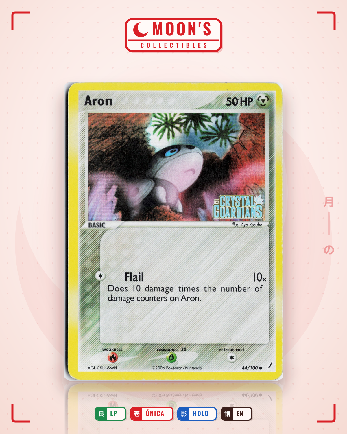 Carta Pokémon Aron · Crystal Guardians #44/100 (LP) — pieza única en Moon's Collectibles México