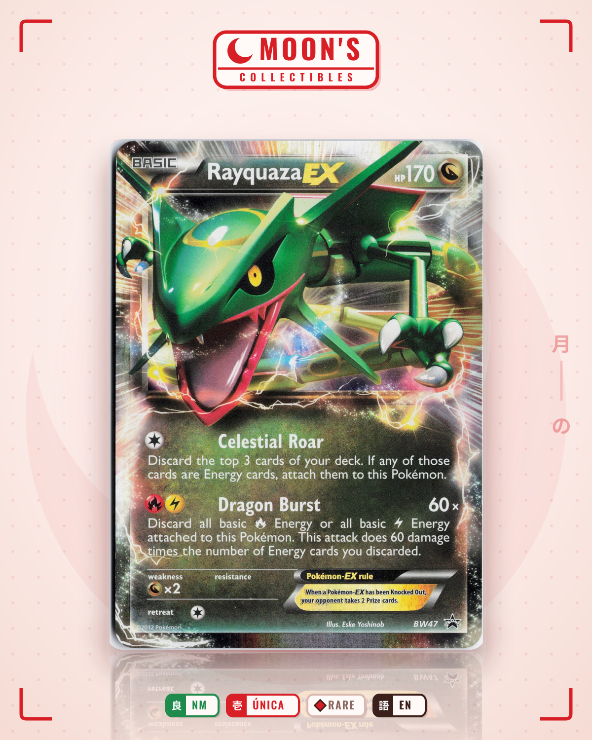 Carta Pokémon Rayquaza-EX · BW Black Star Promos #BW47 (NM) — pieza única en Moon's Collectibles México