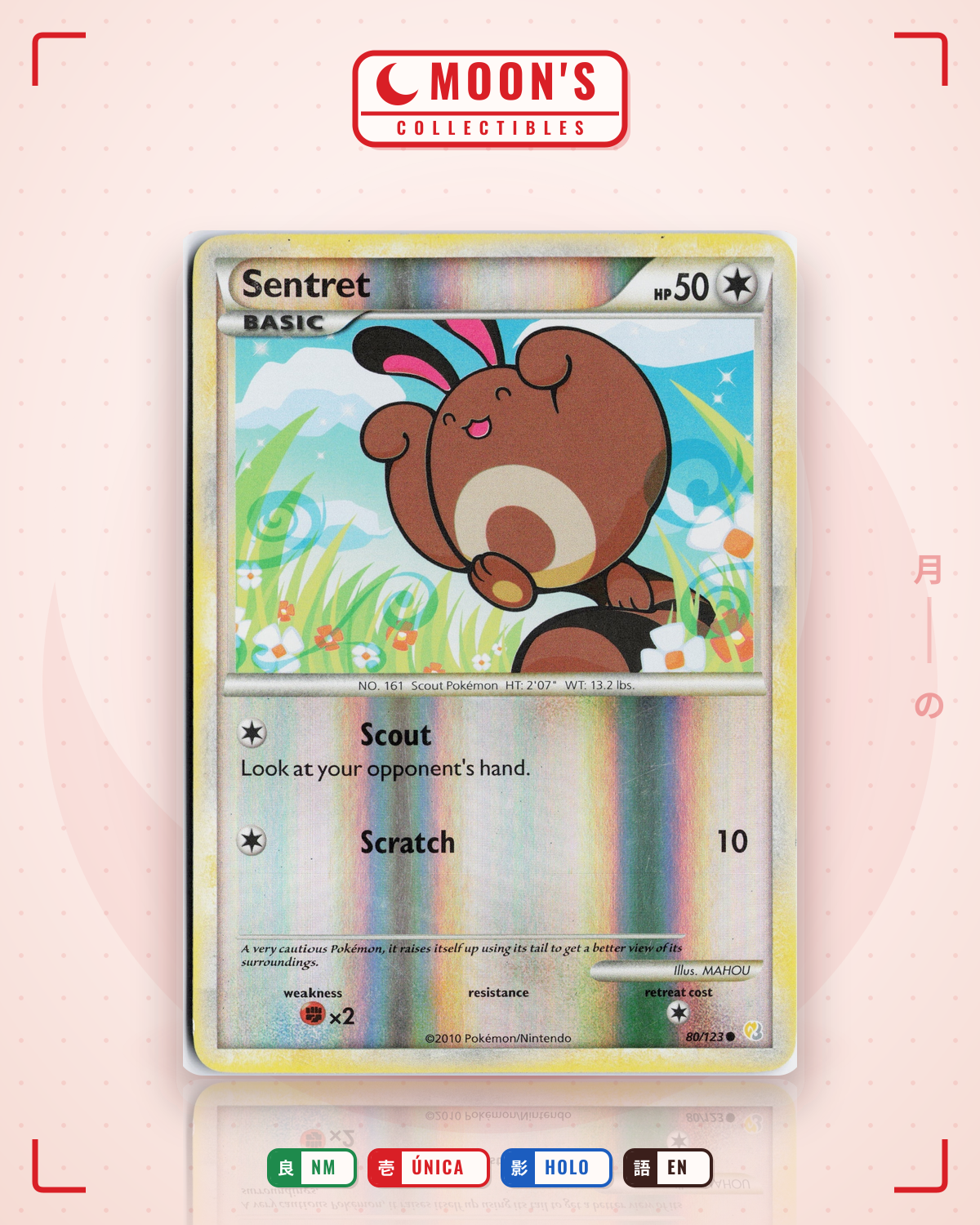 Carta Pokémon Sentret · HeartGold & SoulSilver #80/123 (NM) — pieza única en Moon's Collectibles México