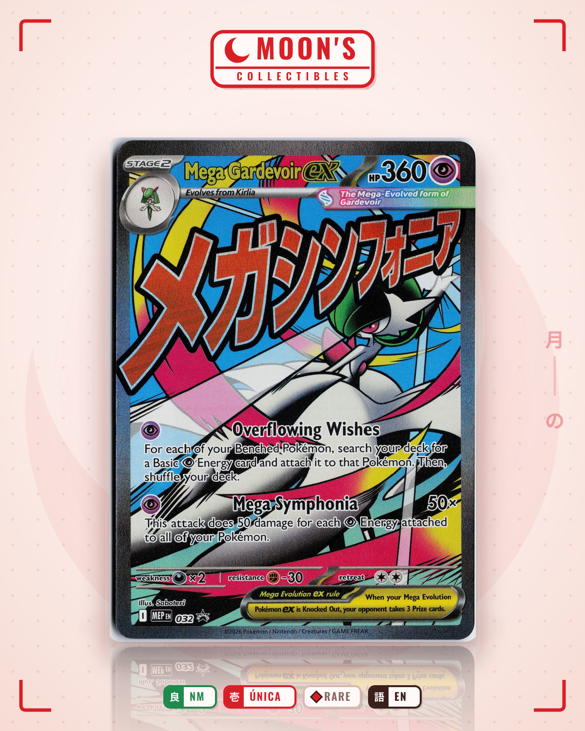 Carta Pokémon Mega Gardevoir ex · Mega Evolution Black Star Promos #032 (NM) — pieza única en Moon's Collectibles México