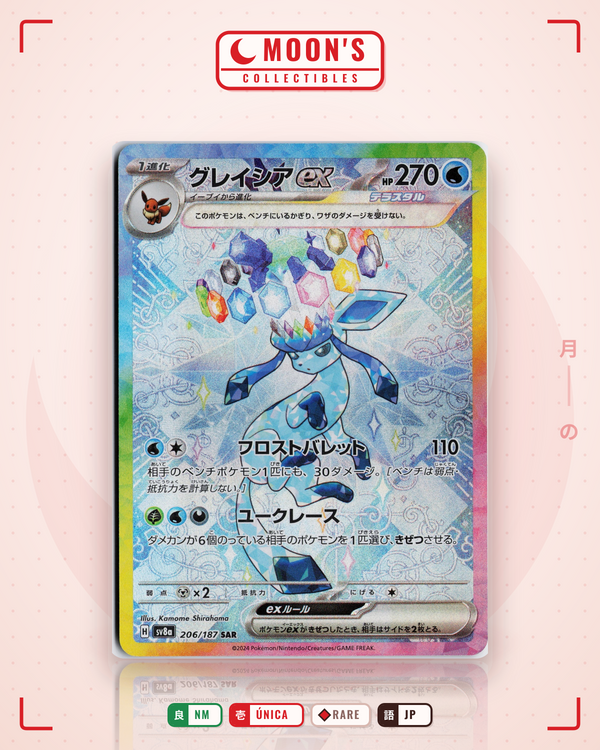 Carta Pokémon グレイシアex · テラスタルフェスex #206/187 (NM) — pieza única en Moon's Collectibles México