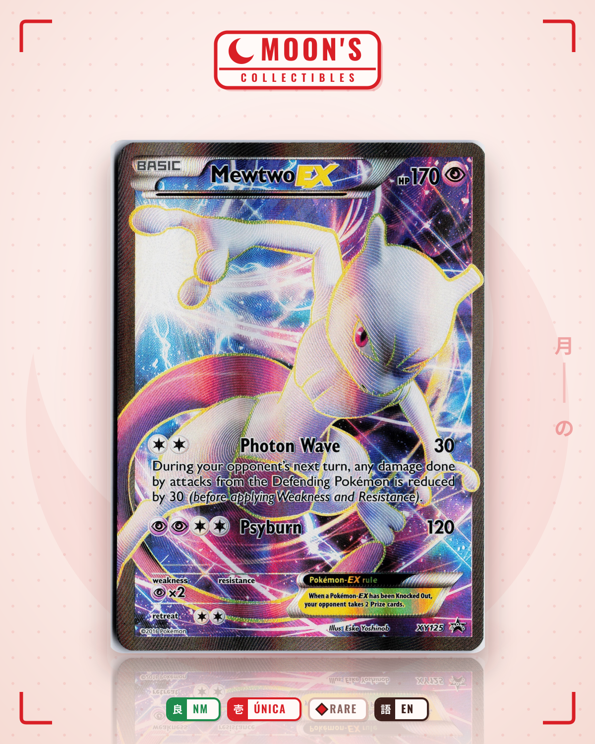 Carta Pokémon Mewtwo-EX · XY Black Star Promos #XY125 (NM) — pieza única en Moon's Collectibles México