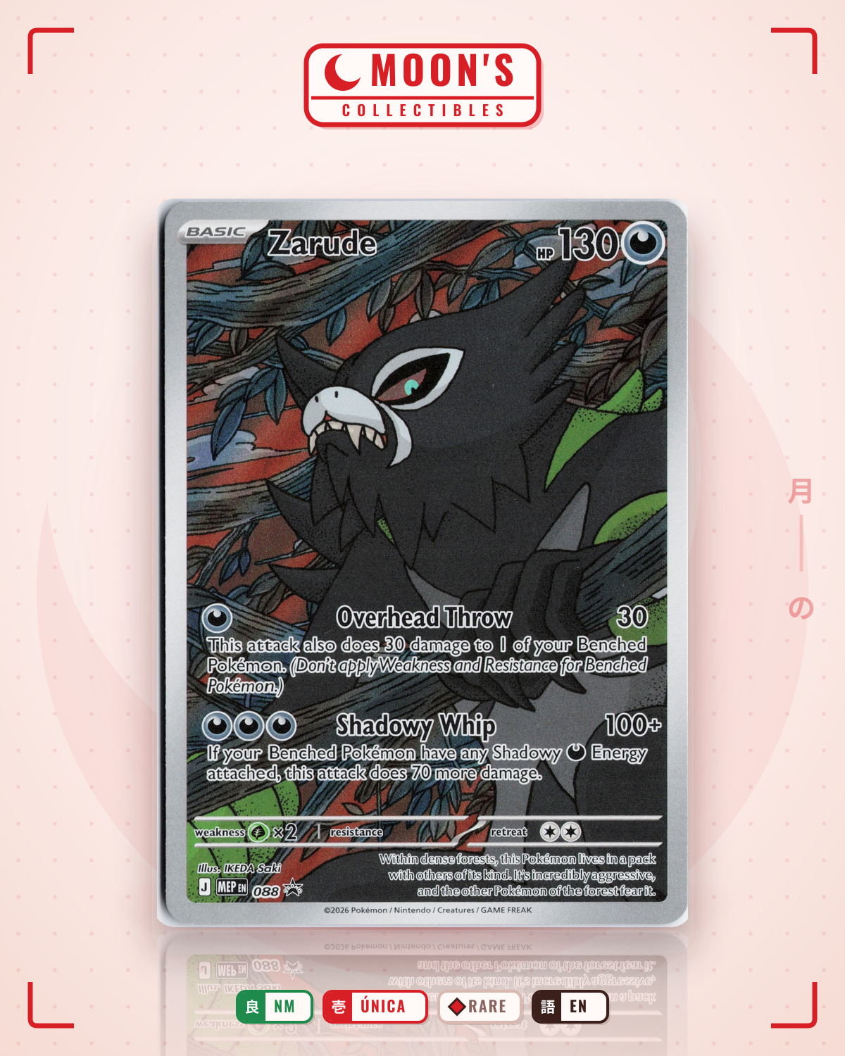 Carta Pokémon Zarude · Mega Evolution Black Star Promos #088 (NM) — pieza única en Moon's Collectibles México