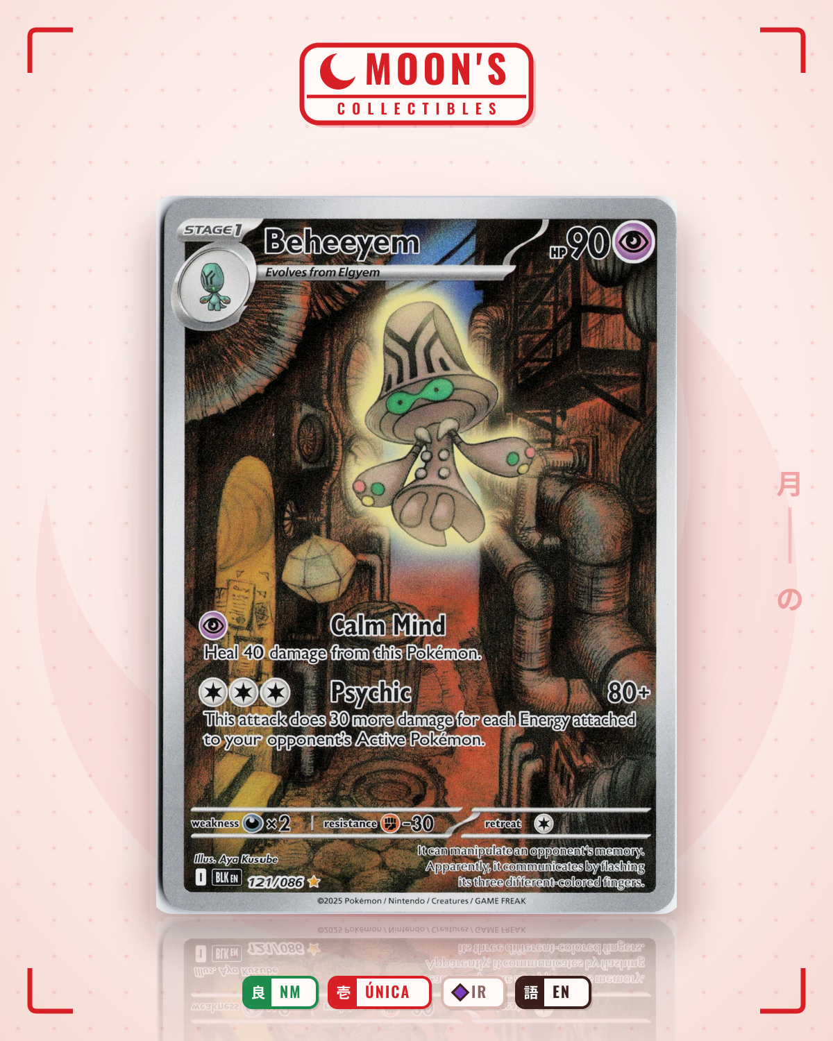Carta Pokémon Beheeyem · Black Bolt #121/086 (NM) — pieza única en Moon's Collectibles México