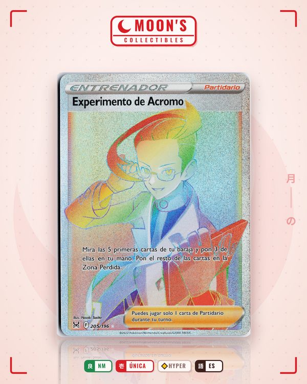 Carta Pokémon Colress's Experiment · Lost Origin #205/196 (NM) — pieza única en Moon's Collectibles México