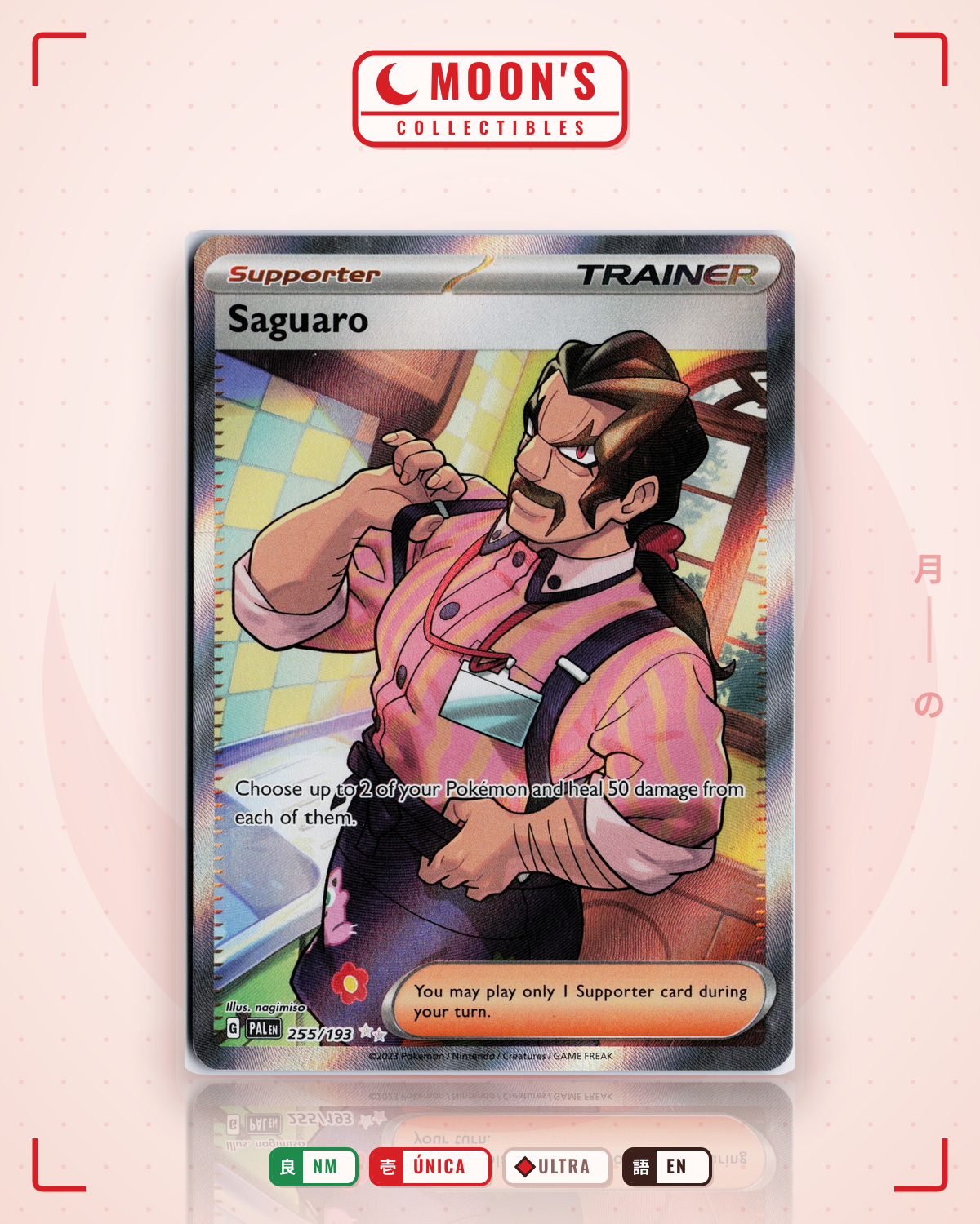 Carta Pokémon Saguaro · Paldea Evolved #255/193 (NM) — pieza única en Moon's Collectibles México
