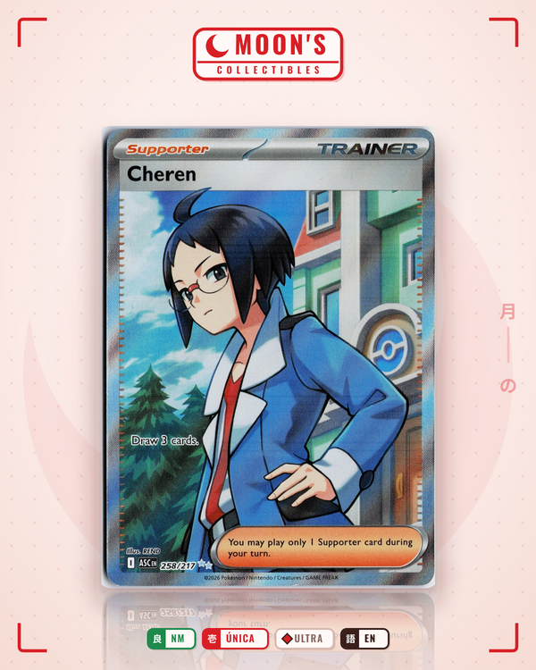 Carta Pokémon Cheren · Ascended Heroes #258/217 (NM) — pieza única en Moon's Collectibles México