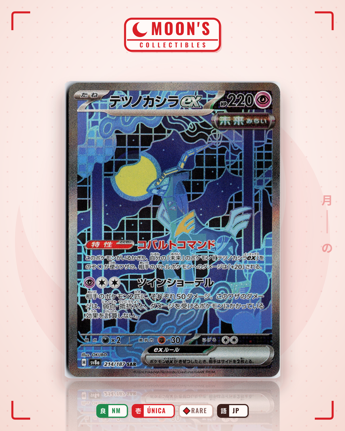 Carta Pokémon テツノカシラex · テラスタルフェスex #214/187 (NM) — pieza única en Moon's Collectibles México