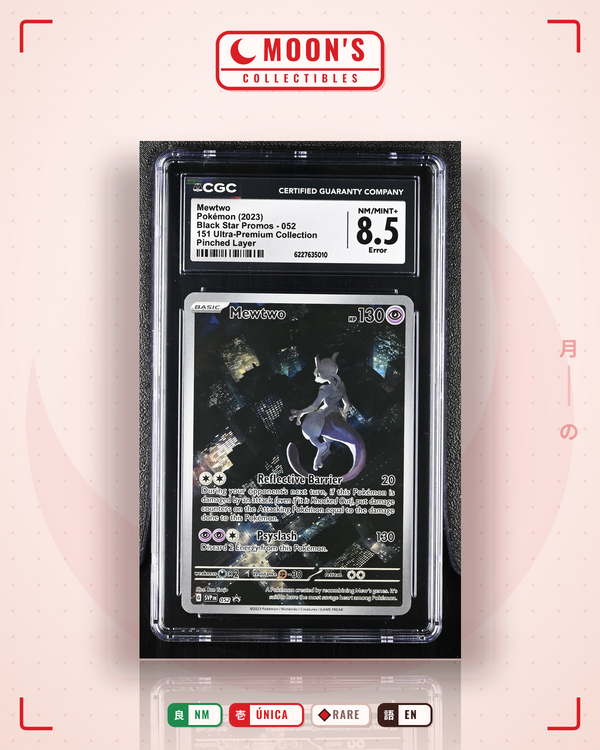 Carta Pokémon CGC Error 9.5 Mewtwo 052 SVP · SVP #052 (NM) — pieza única en Moon's Collectibles México