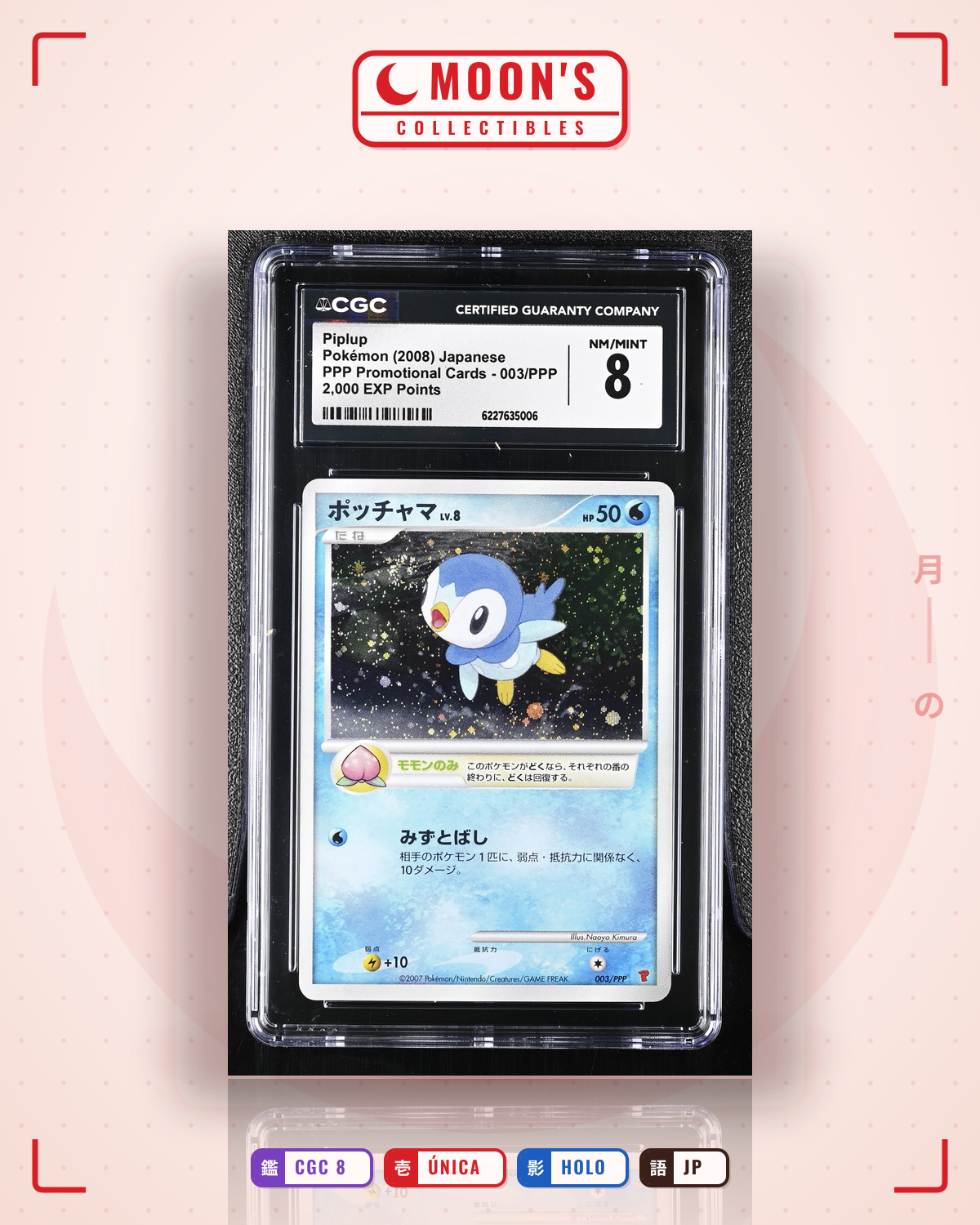 Carta Pokémon ポッチャマ · PPP Promos #003/PPP (CGC 8) — pieza única en Moon's Collectibles México