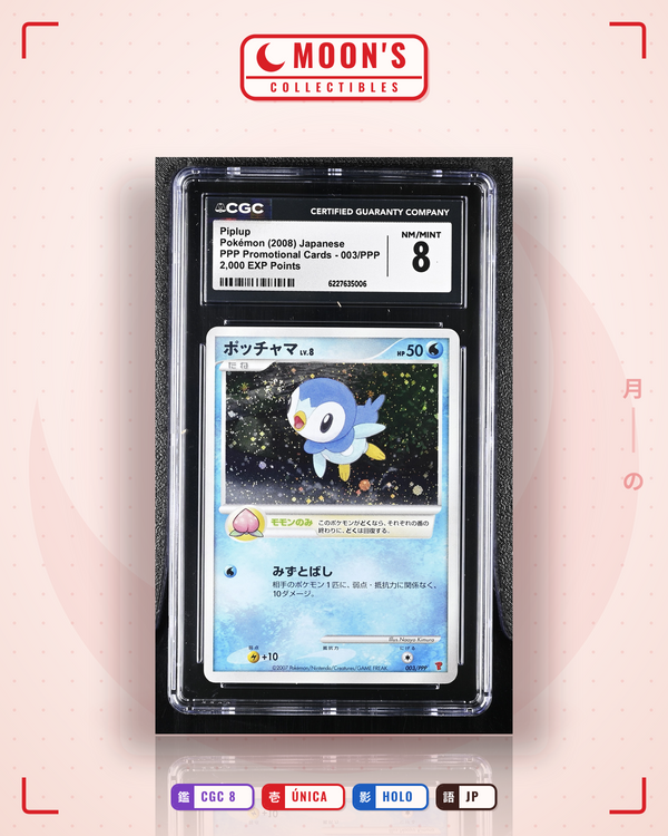 Carta Pokémon ポッチャマ · PPP Promos #003/PPP (CGC 8) — pieza única en Moon's Collectibles México