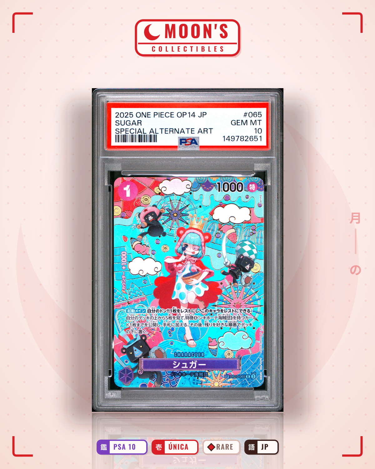 Carta Pokémon Sugar · Royal Blood #OP10-065 (PSA 10) — pieza única en Moon's Collectibles México