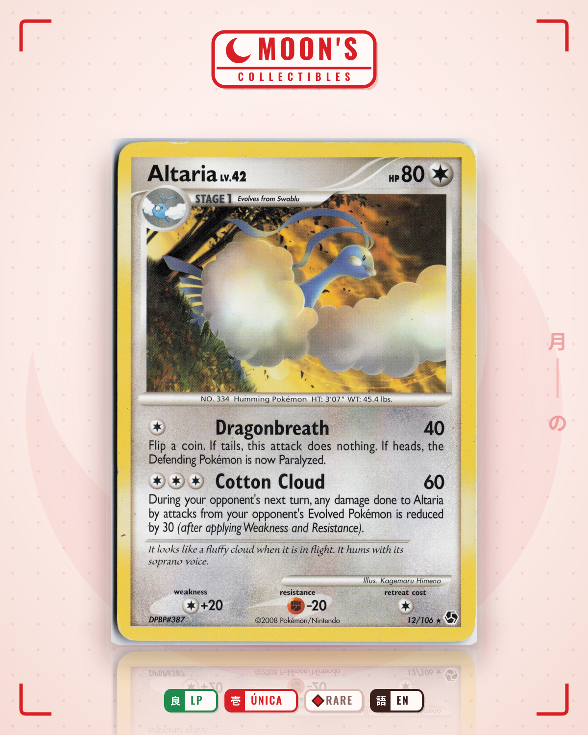 Carta Pokémon Altaria · Great Encounters #12/106 (LP) — pieza única en Moon's Collectibles México