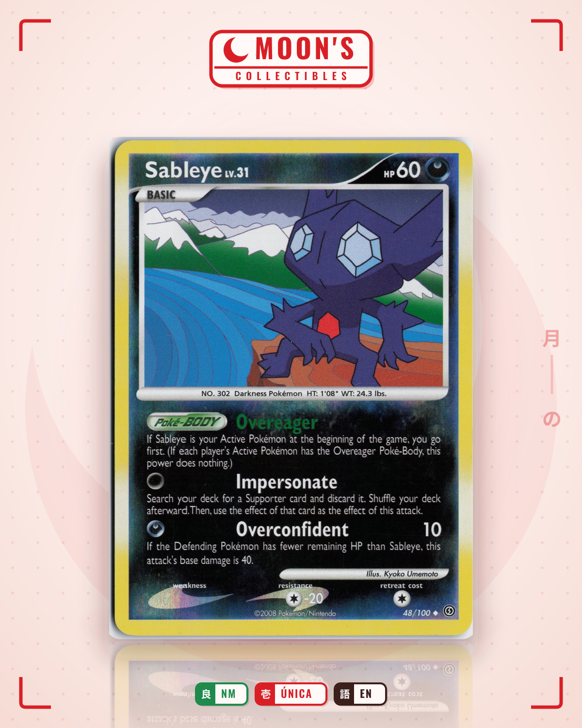 Carta Pokémon Sableye · Stormfront #48/100 (NM) — pieza única en Moon's Collectibles México