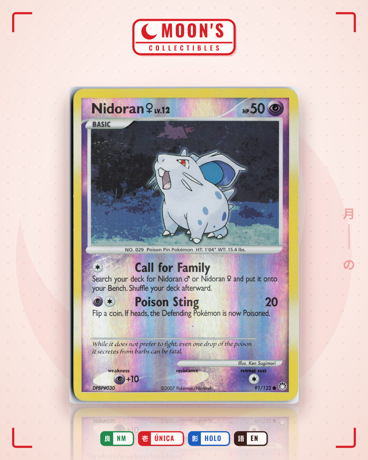 Carta Pokémon Nidoran ♀ · Mysterious Treasures #91/123 (NM) — pieza única en Moon's Collectibles México