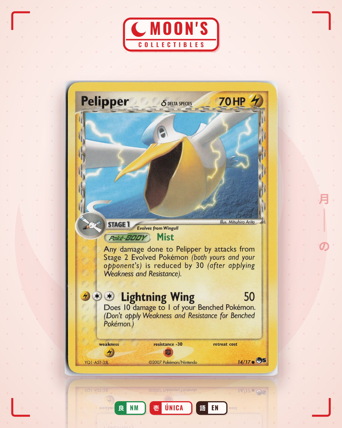 Carta Pokémon Pelipper δ · POP Series 5 #14/17 (NM) — pieza única en Moon's Collectibles México