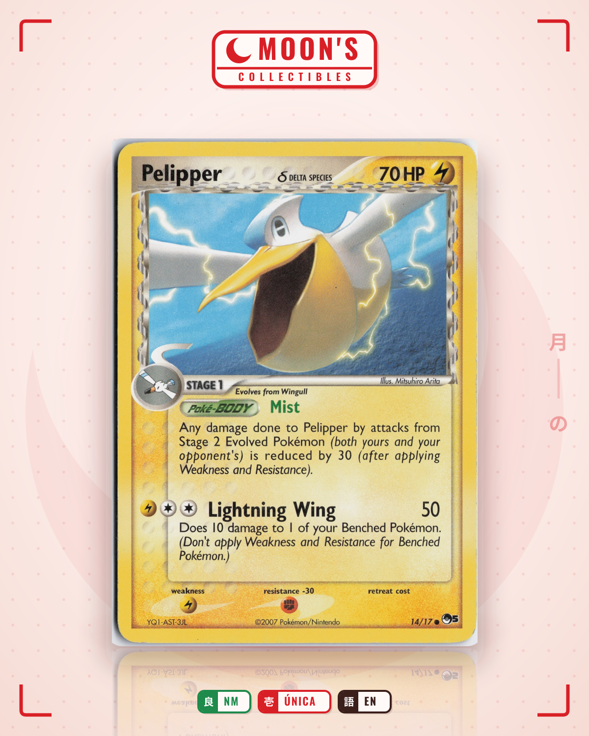 Carta Pokémon Pelipper δ · POP Series 5 #14/17 (NM) — pieza única en Moon's Collectibles México