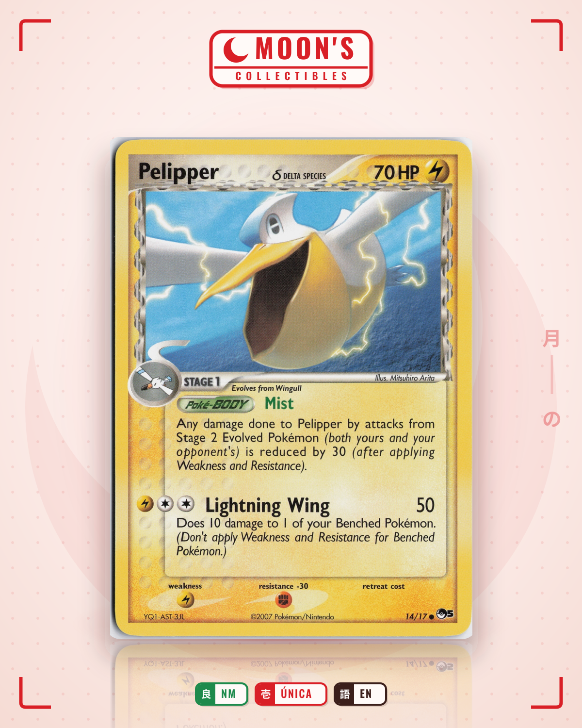 Carta Pokémon Pelipper δ · POP Series 5 #14/17 (NM) — pieza única en Moon's Collectibles México