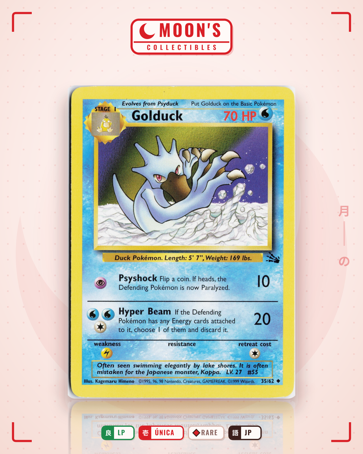 Carta Pokémon ゴルダック · 化石の秘密 #No.055 (LP) — pieza única en Moon's Collectibles México