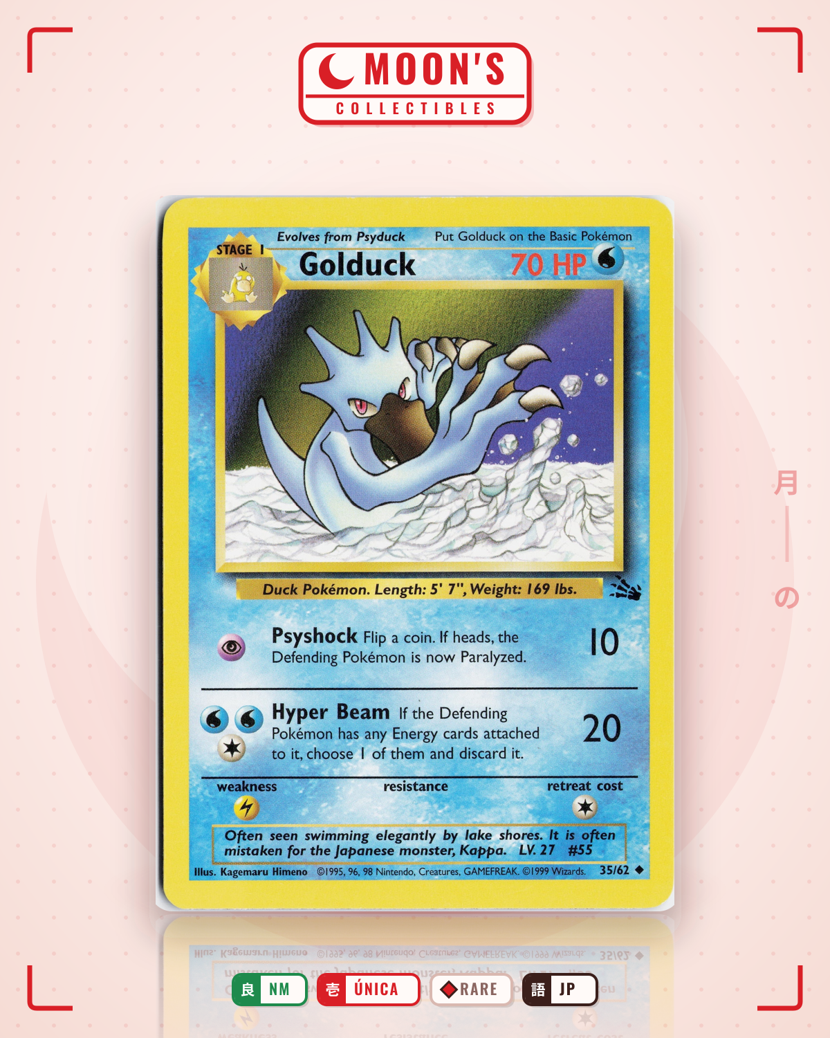 Carta Pokémon ゴルダック · 化石の秘密 #No.055 (NM) — pieza única en Moon's Collectibles México