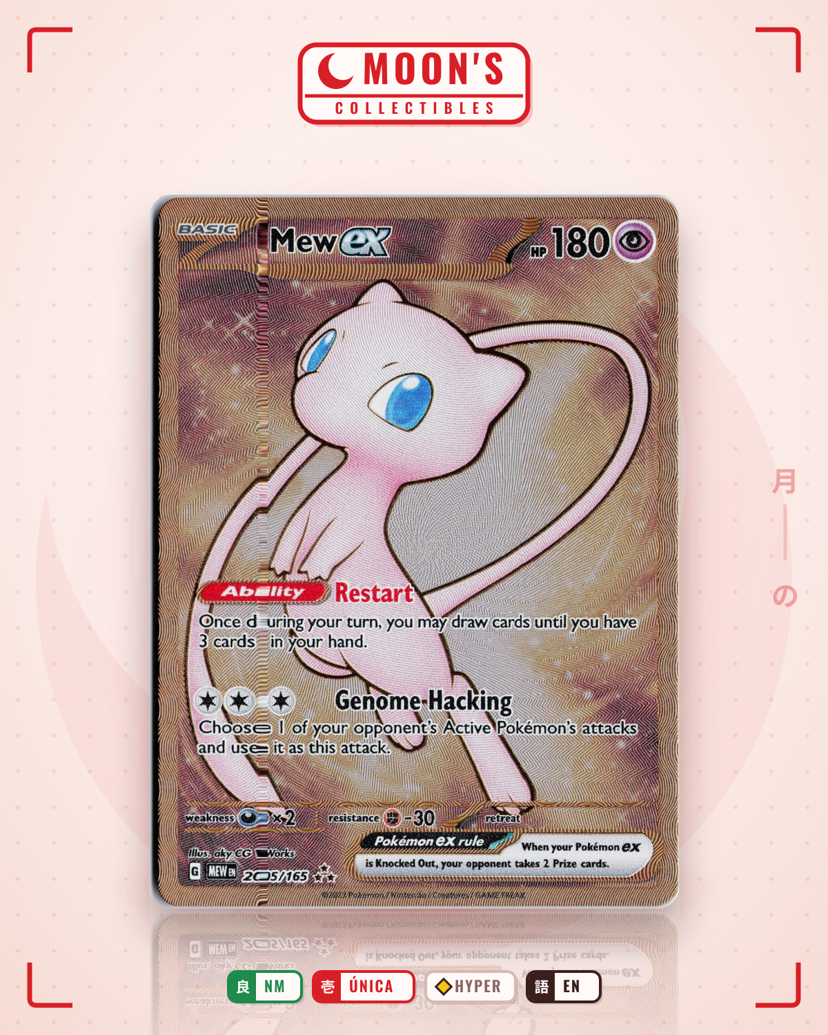 Carta Pokémon Mew ex · 151 #205/165 (NM) — pieza única en Moon's Collectibles México