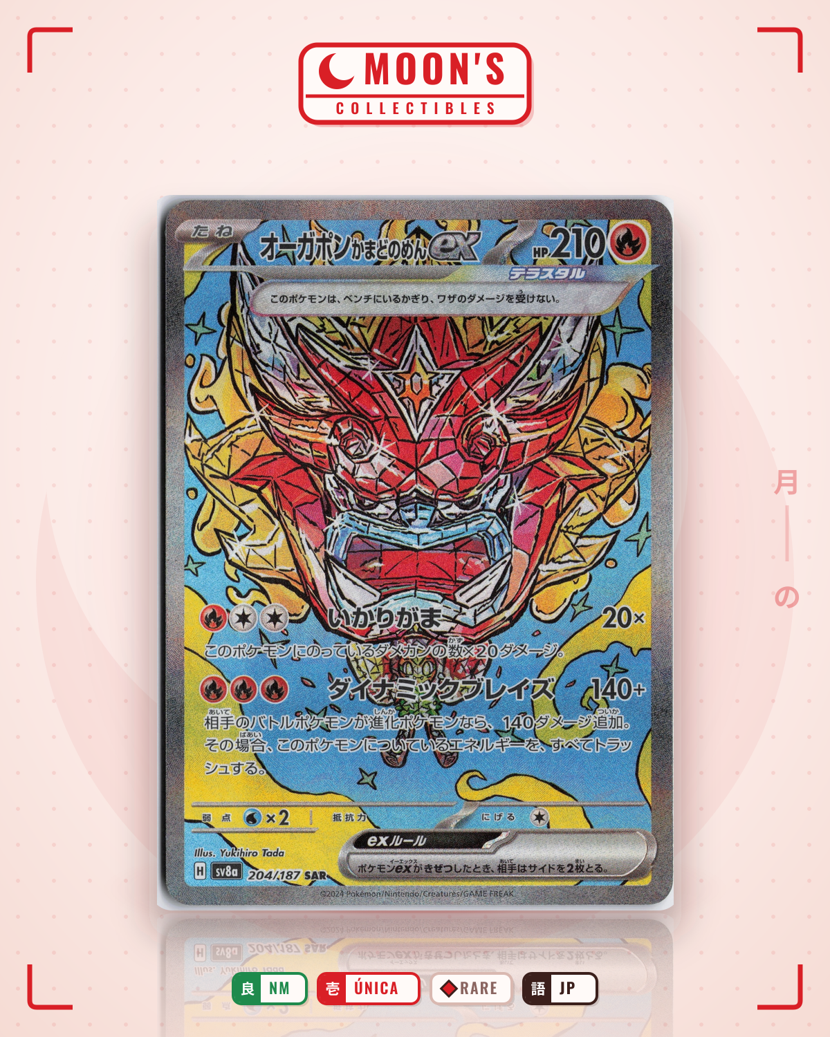 Carta Pokémon Ogerpon · テラスタルフェスex #204/187 (NM) — pieza única en Moon's Collectibles México