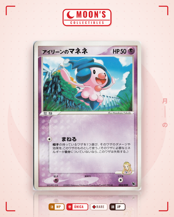 Carta Pokémon Ilene's Mime Jr · VS Movie Promo #003/020 (MP) — pieza única en Moon's Collectibles México