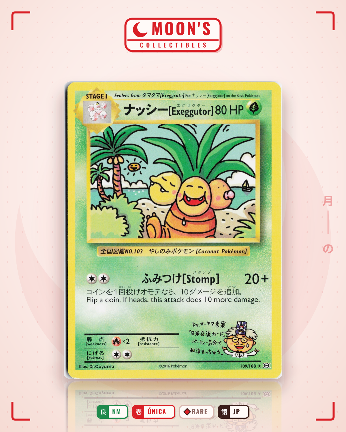 Carta Pokémon exeggutor ·  #109/108 (NM) — pieza única en Moon's Collectibles México