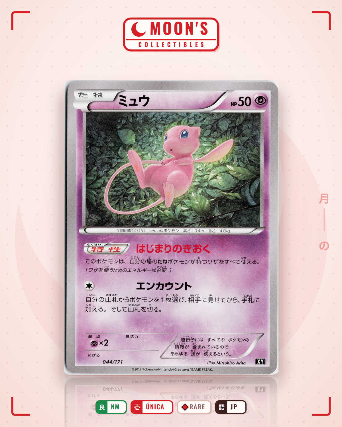 Carta Pokémon Mew · The Best of XY #044/171 (NM) — pieza única en Moon's Collectibles México