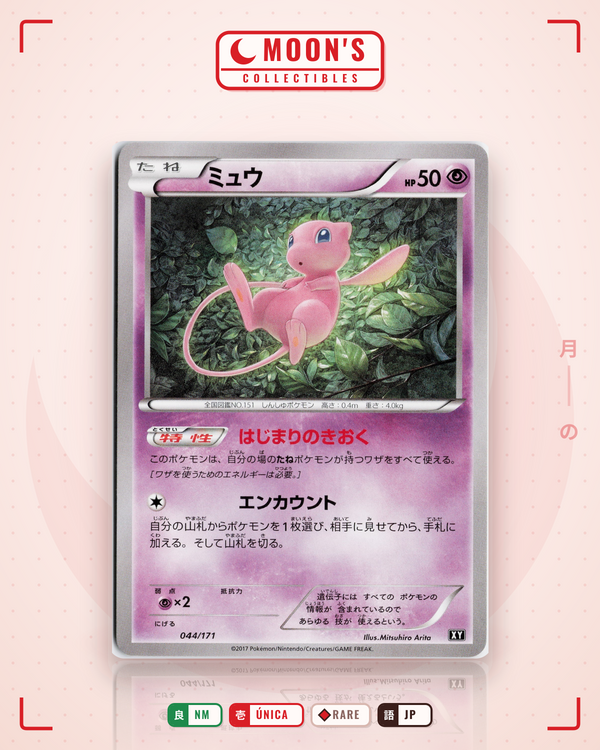 Carta Pokémon Mew · The Best of XY #044/171 (NM) — pieza única en Moon's Collectibles México