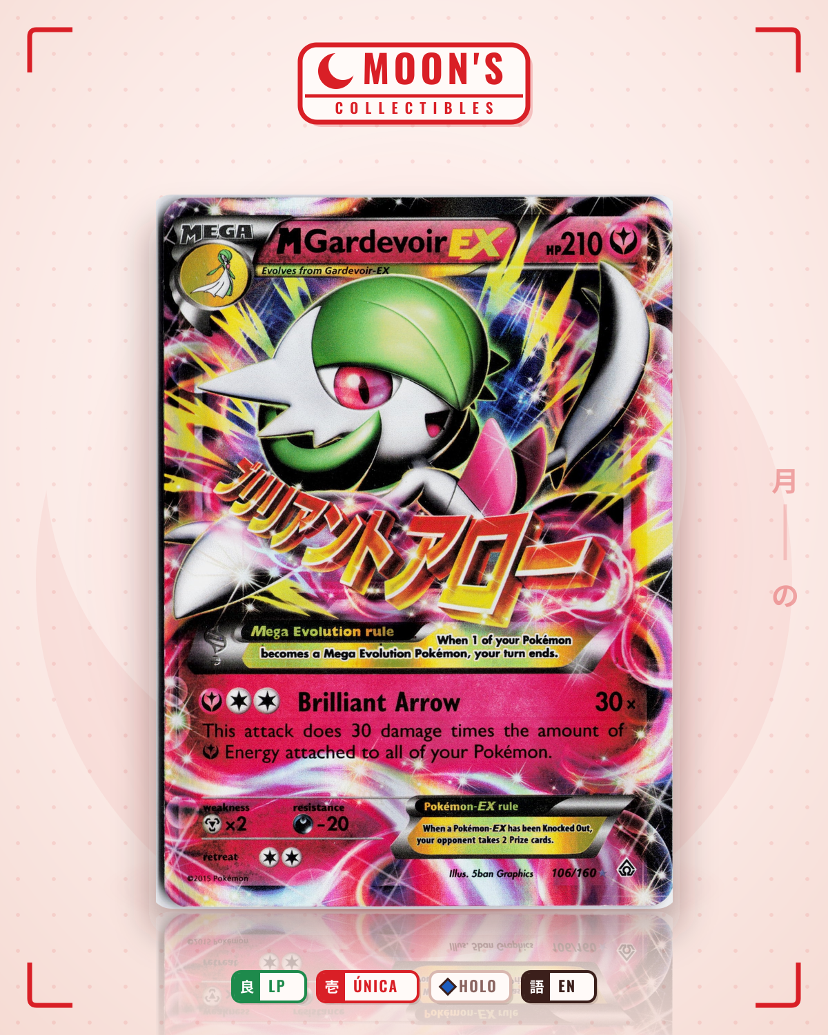 Carta Pokémon M Gardevoir-EX · Primal Clash #106/160 (LP) — pieza única en Moon's Collectibles México