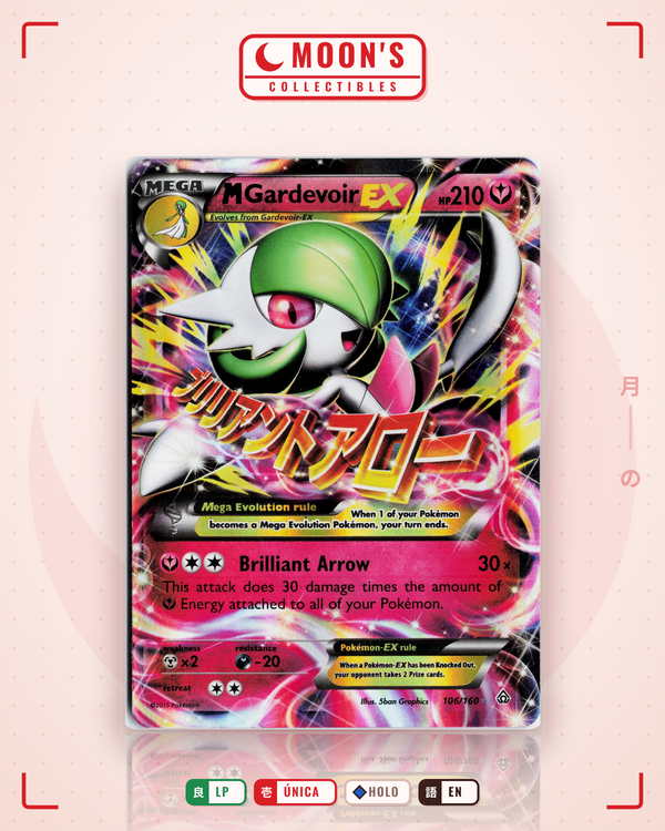 Carta Pokémon M Gardevoir-EX · Primal Clash #106/160 (LP) — pieza única en Moon's Collectibles México
