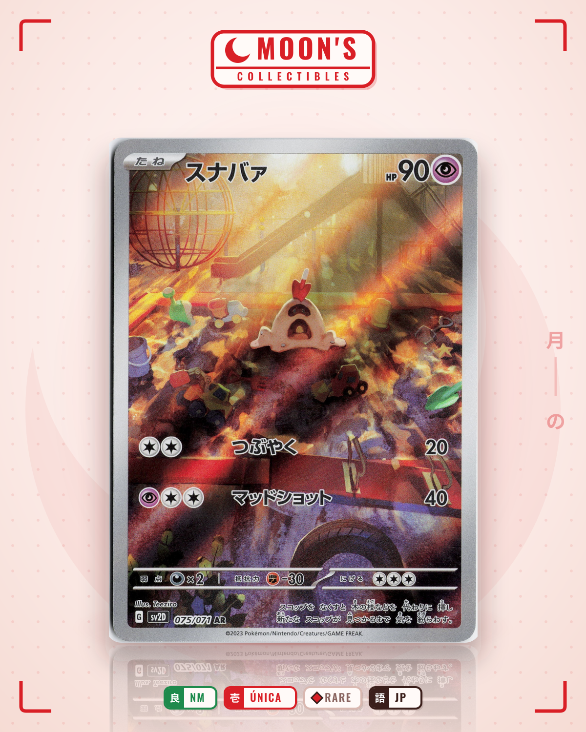 Carta Pokémon スナバァ · クレイバースト #075/071 (NM) — pieza única en Moon's Collectibles México