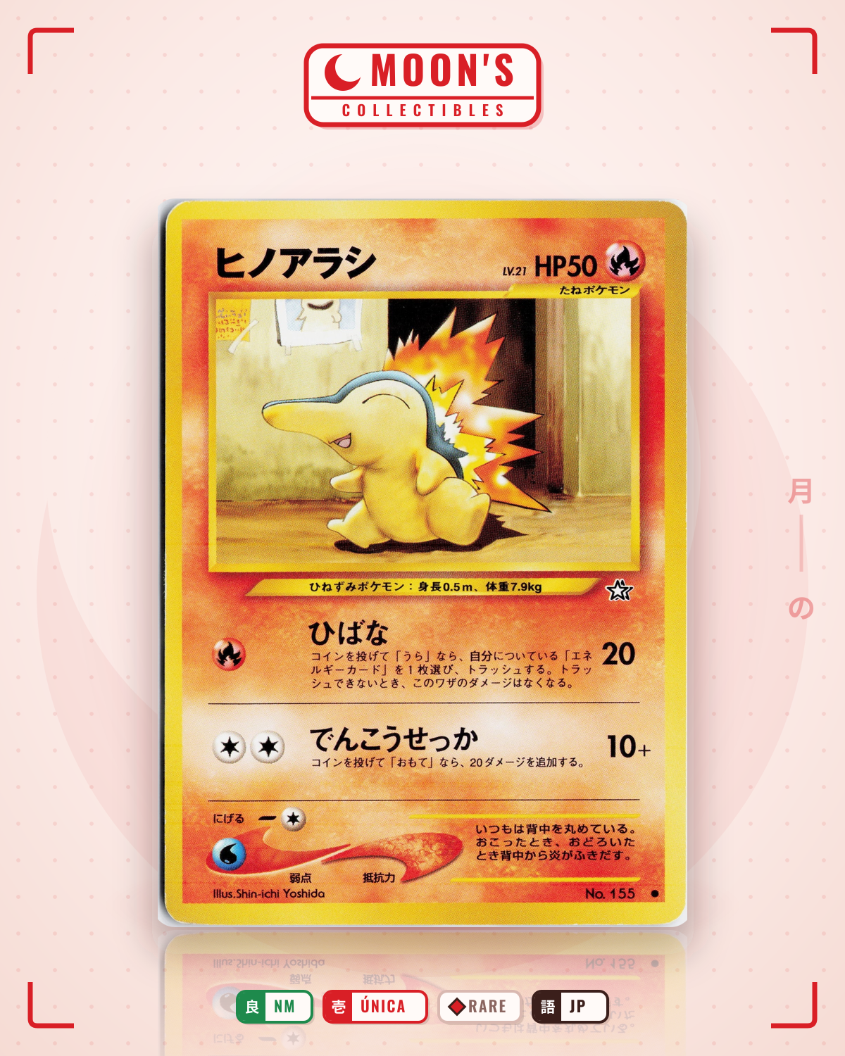 Carta Pokémon ヒノアラシ · 金、銀、新世界へ... #No.155 (NM) — pieza única en Moon's Collectibles México