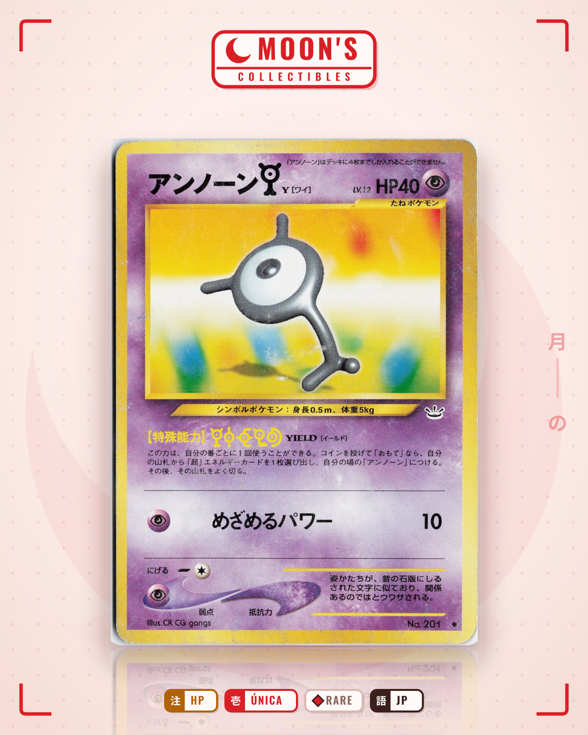 Carta Pokémon アンノーンY · めざめる伝説 #No.201 (HP) — pieza única en Moon's Collectibles México
