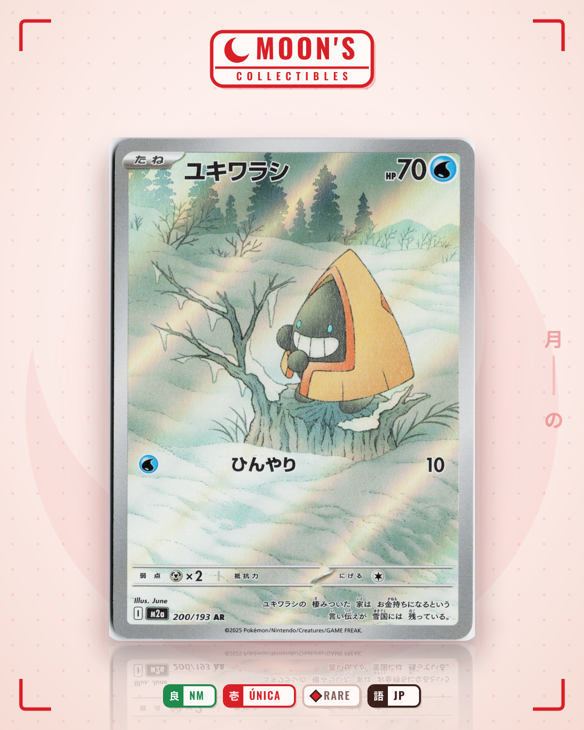 Carta Pokémon ユキワラシ · MEGAドリームex #200/193 (NM) — pieza única en Moon's Collectibles México