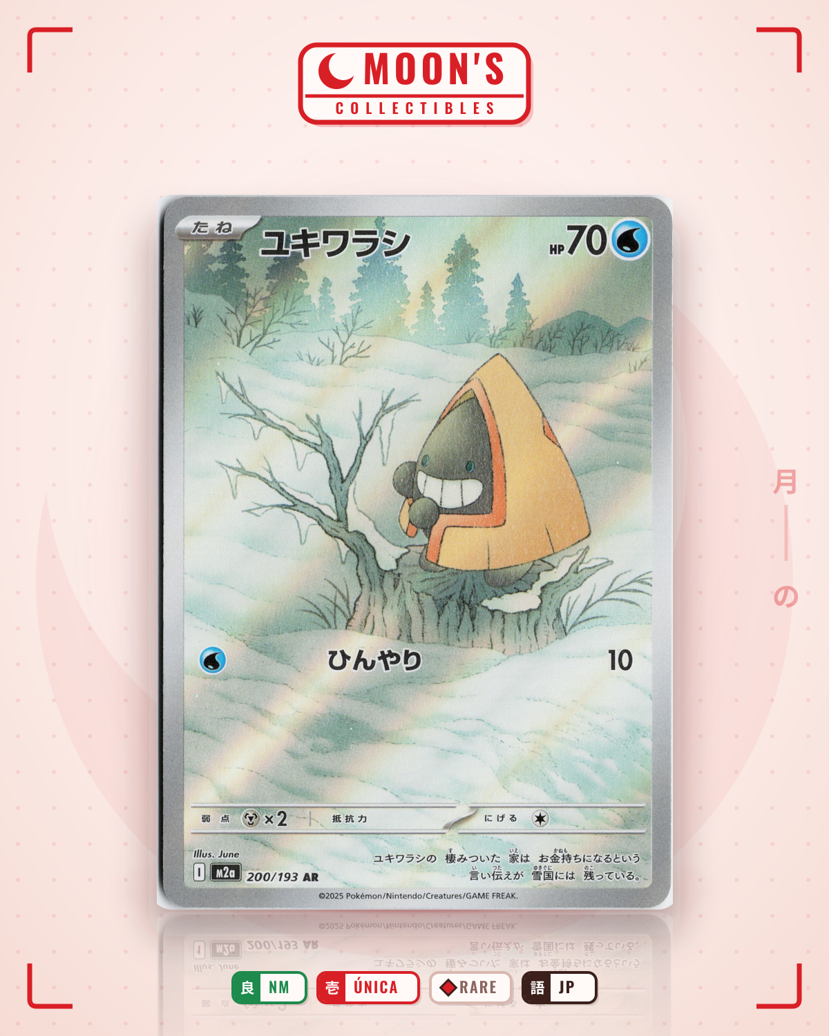 Carta Pokémon ユキワラシ · MEGAドリームex #200/193 (NM) — pieza única en Moon's Collectibles México