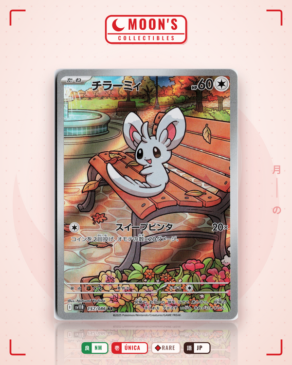 Carta Pokémon チラーミィ · ブラックボルト #157/086 (NM) — pieza única en Moon's Collectibles México