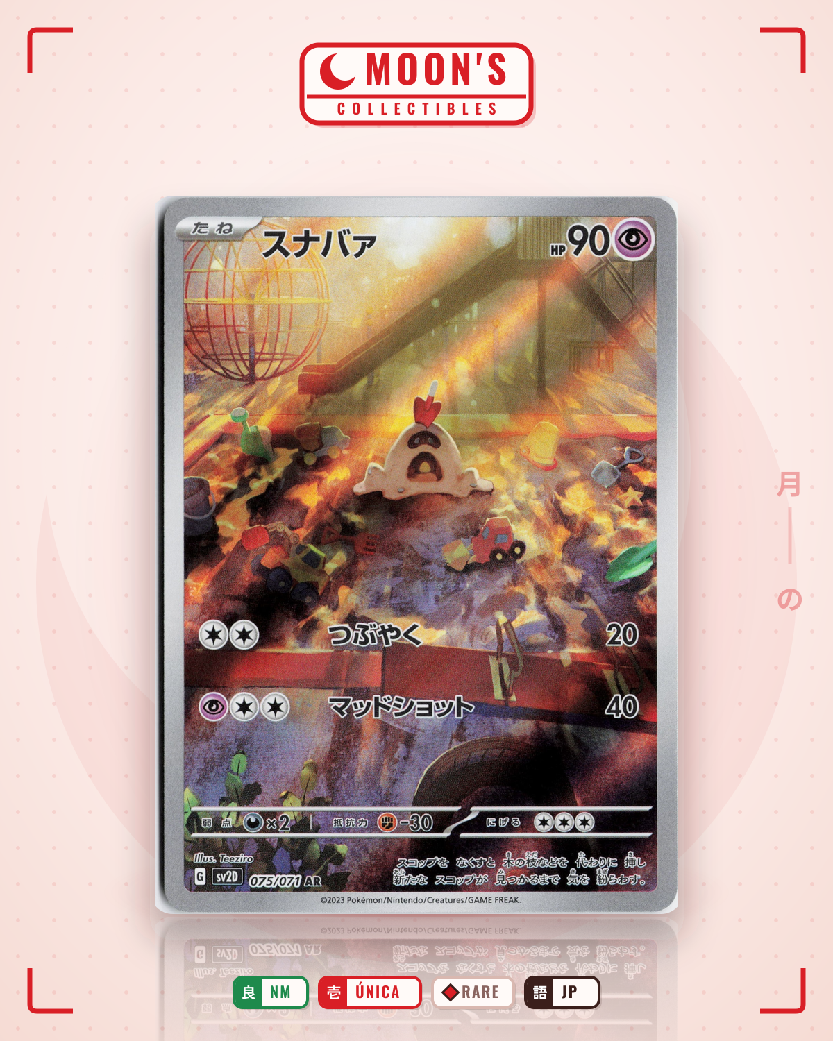 Carta Pokémon スナバァ · クレイバースト #075/071 (NM) — pieza única en Moon's Collectibles México